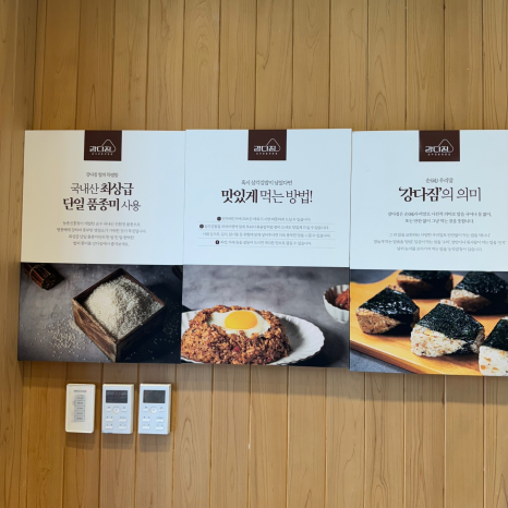 동탄시범단지점 이미지