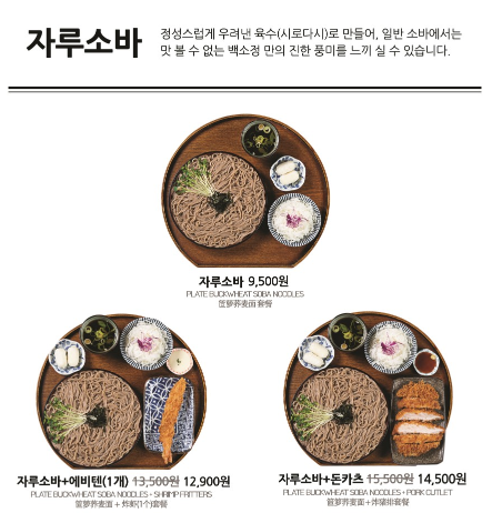 백소정 이미지