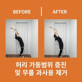 바른마트 이미지