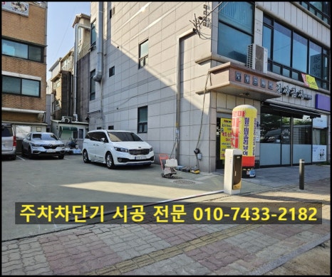 에이치앤솔루션 이미지