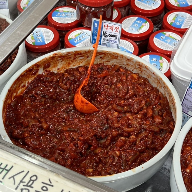 진서젓갈건어물 이미지