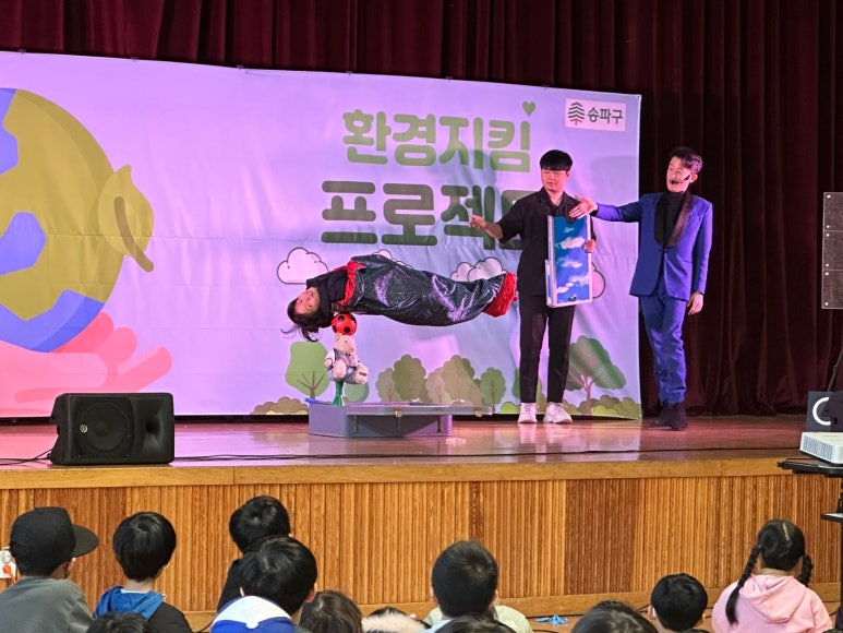 깔끔환경 이미지
