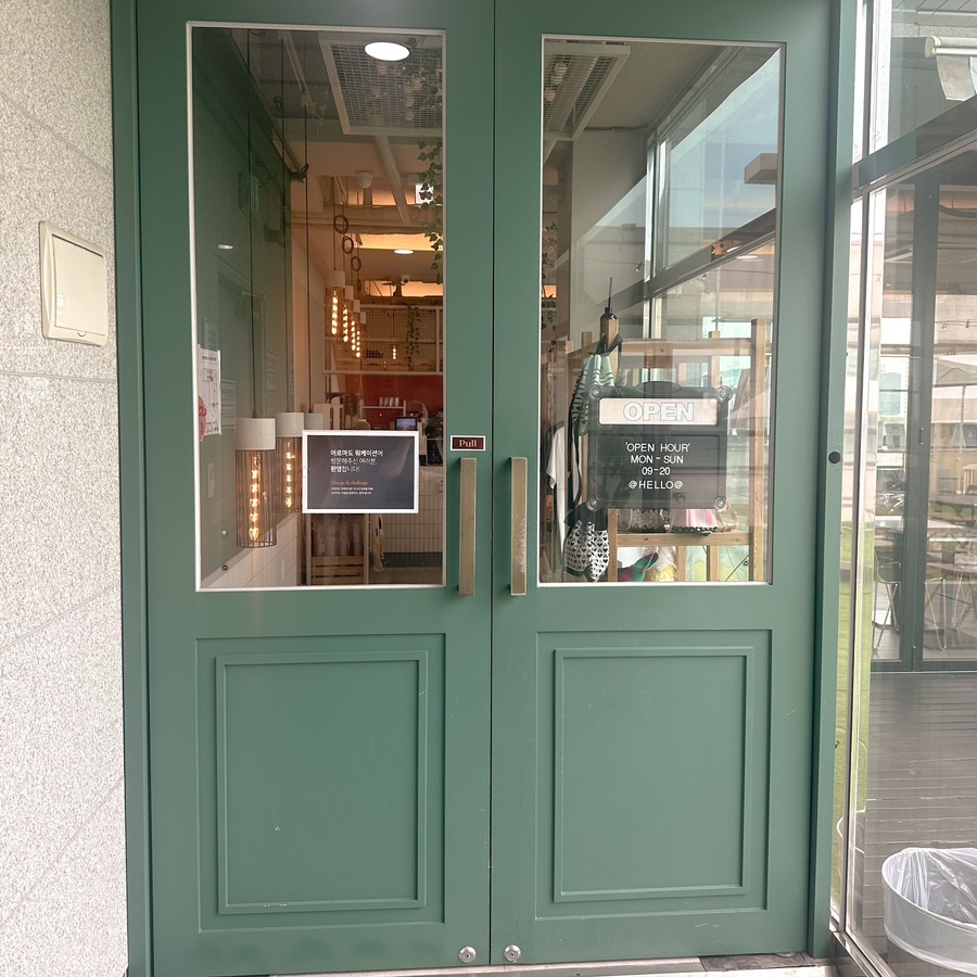 스터디카페아르 이미지