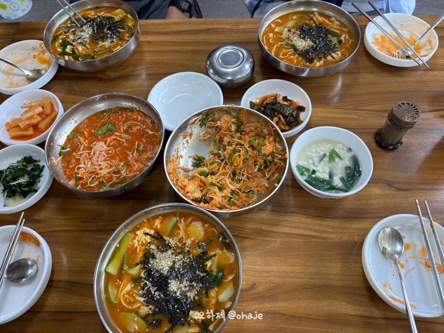 해송장 이미지