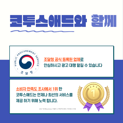 더애드브릿지 이미지
