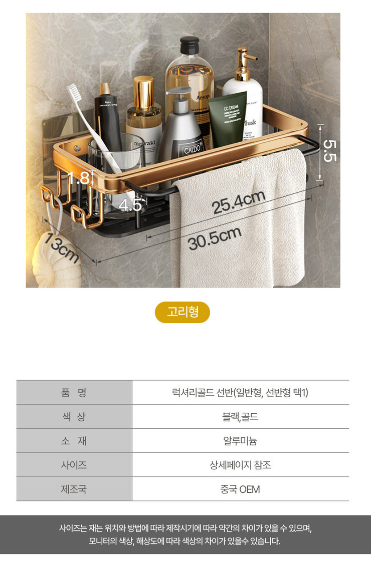 에이치에스컴퍼니1 이미지