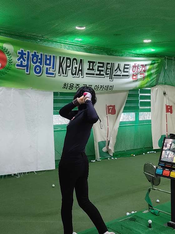 삼진주유소 이미지