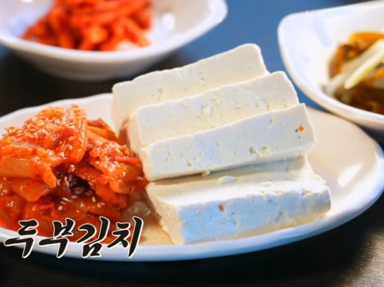 부자두부 이미지
