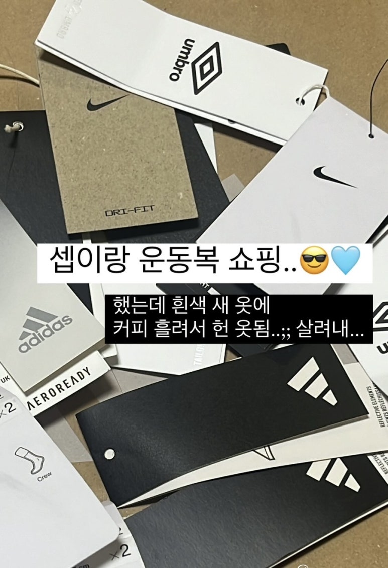 101번지남산돈까스롯데아울렛 이미지
