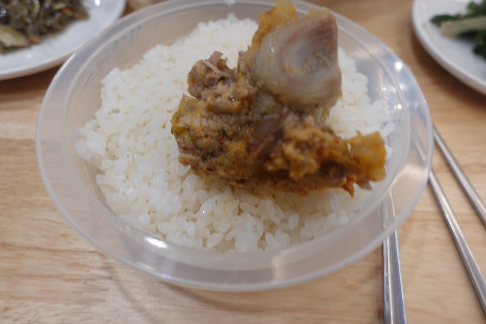 황씨네식당 이미지