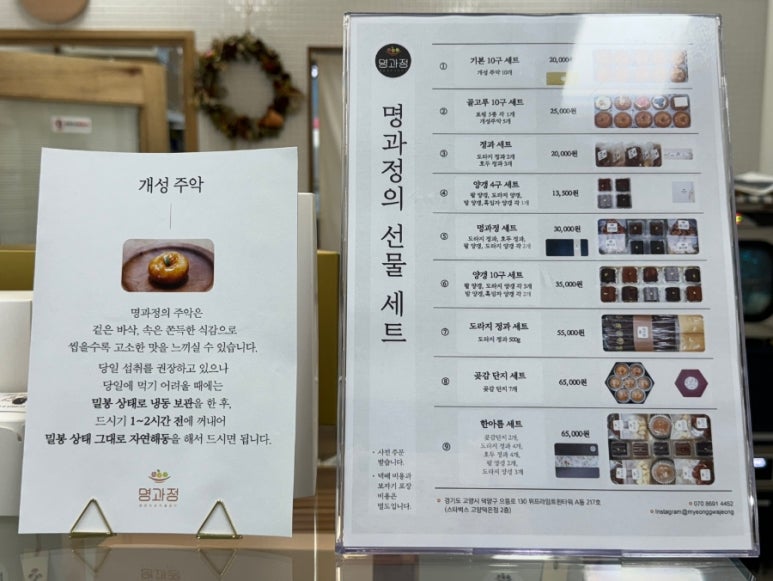 명과정 이미지