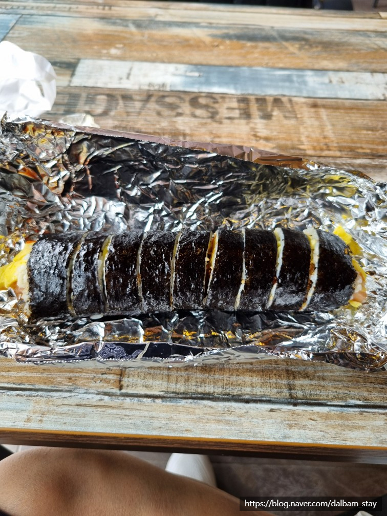 란김밥 이미지
