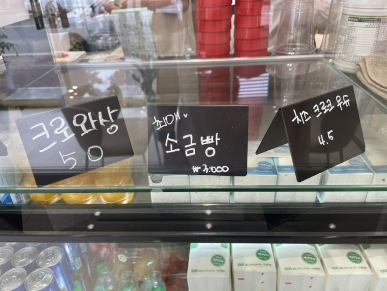 캔유커피 이미지