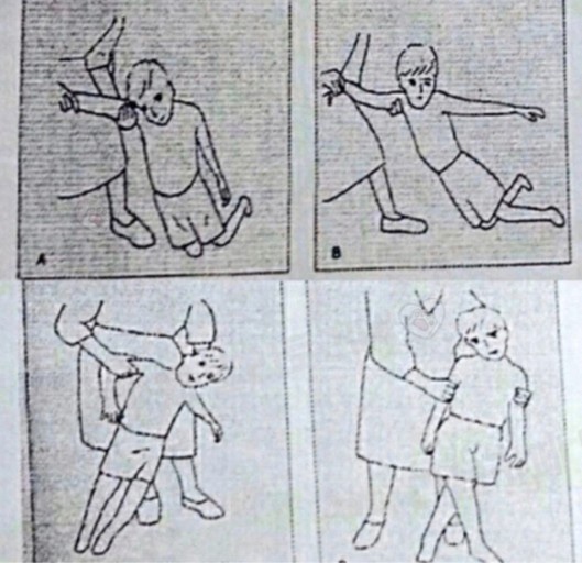 가온스테이 이미지