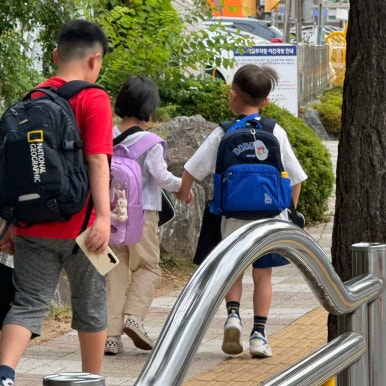 학교문구점 이미지