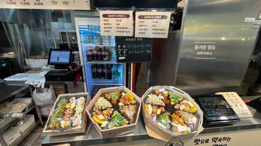 맛으로 약속하는 치킨 이미지