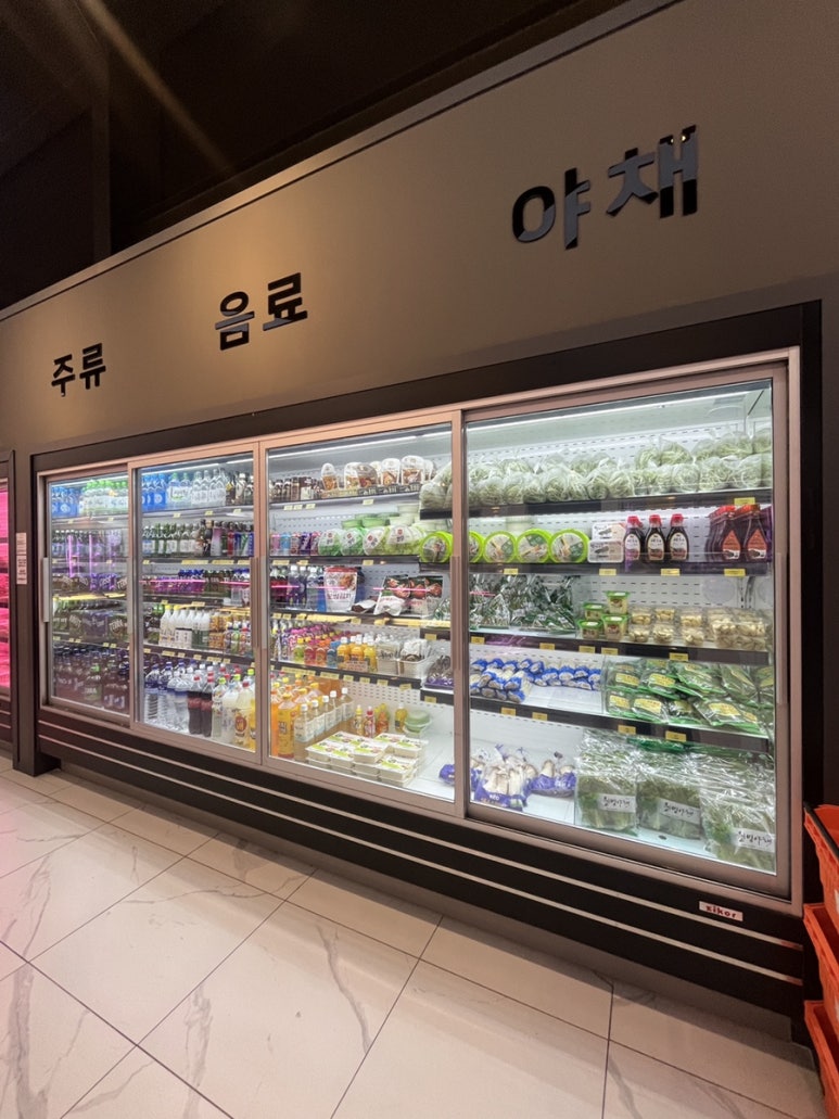 마트&고가네 이미지