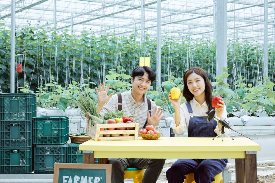 미소진산업 이미지