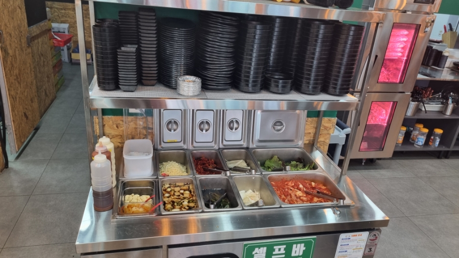 미진축산경산 이미지