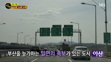 신정식당 이미지