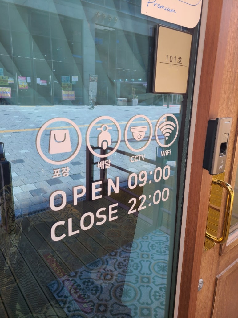 읍천리382검단 이미지