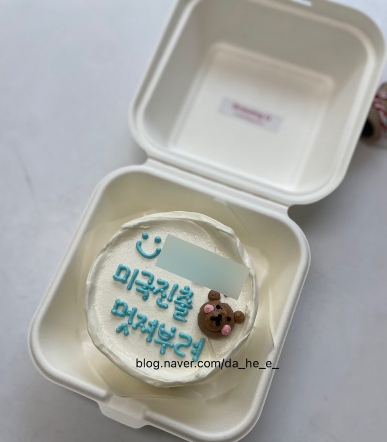 드로잉유케이크 이미지