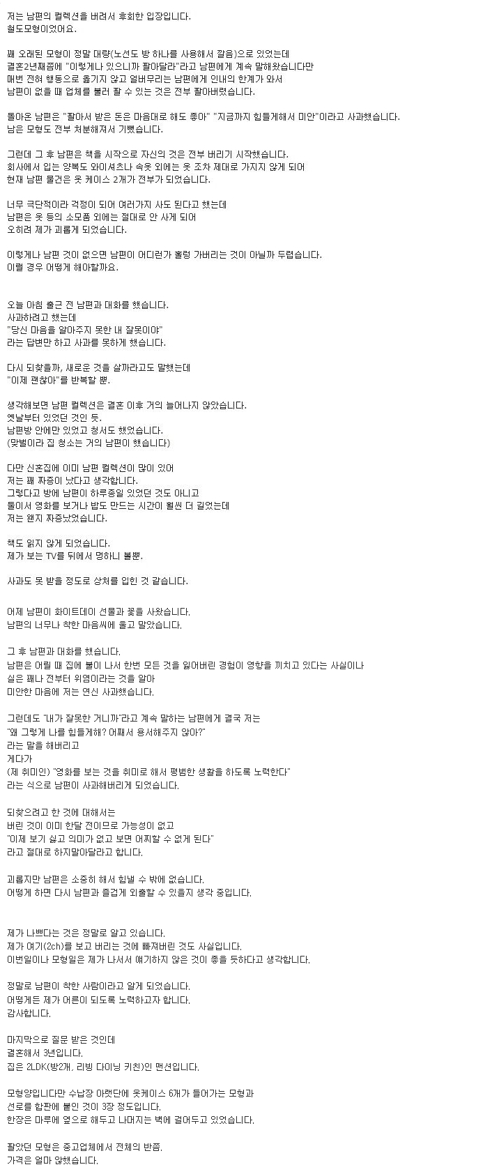 데이드리머 이미지