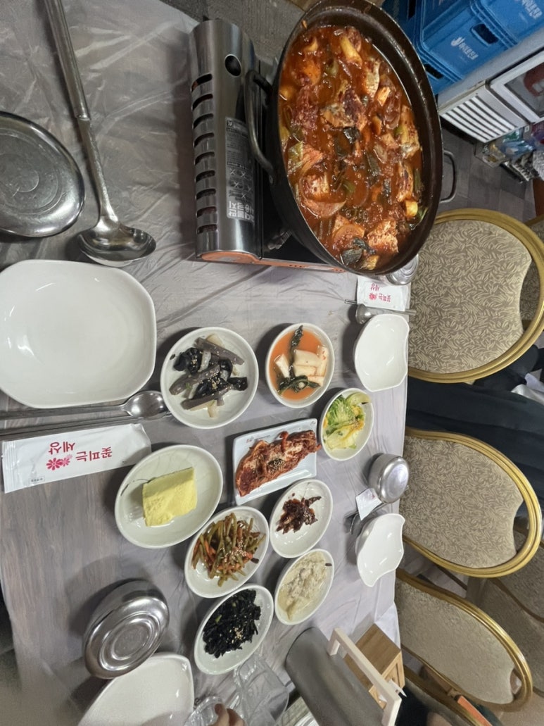 유심이 밥포차 이미지