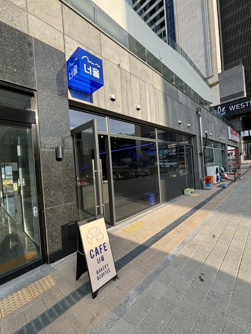 카페뱃터 이미지