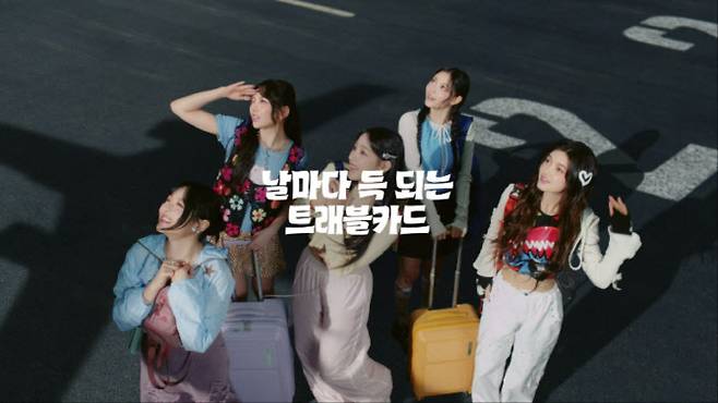 진트래블 이미지