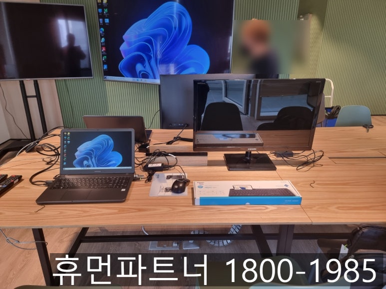렌탈어때 이미지