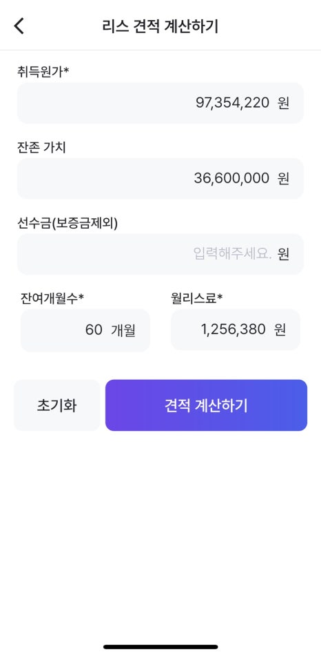 모두오토리스 이미지