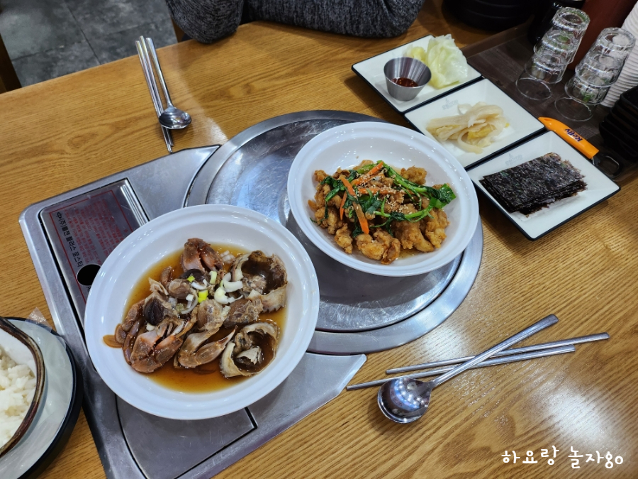 봉기리숙성횟집 이미지