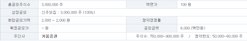법무법인올흔 이미지