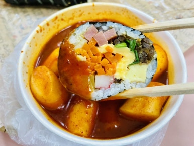 해피분식 이미지