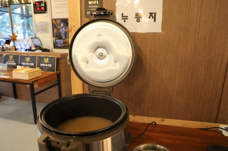 금옥정 이미지