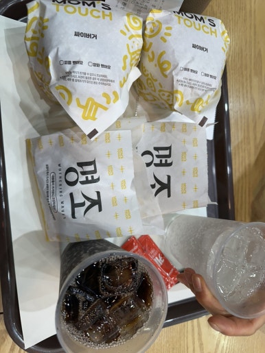 탕웨이 마라 이미지