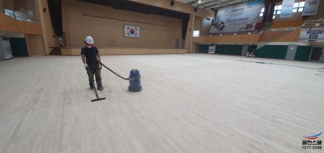 스쿨라인 이미지