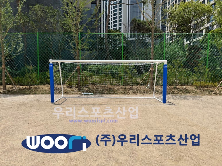 개포중학교 이미지