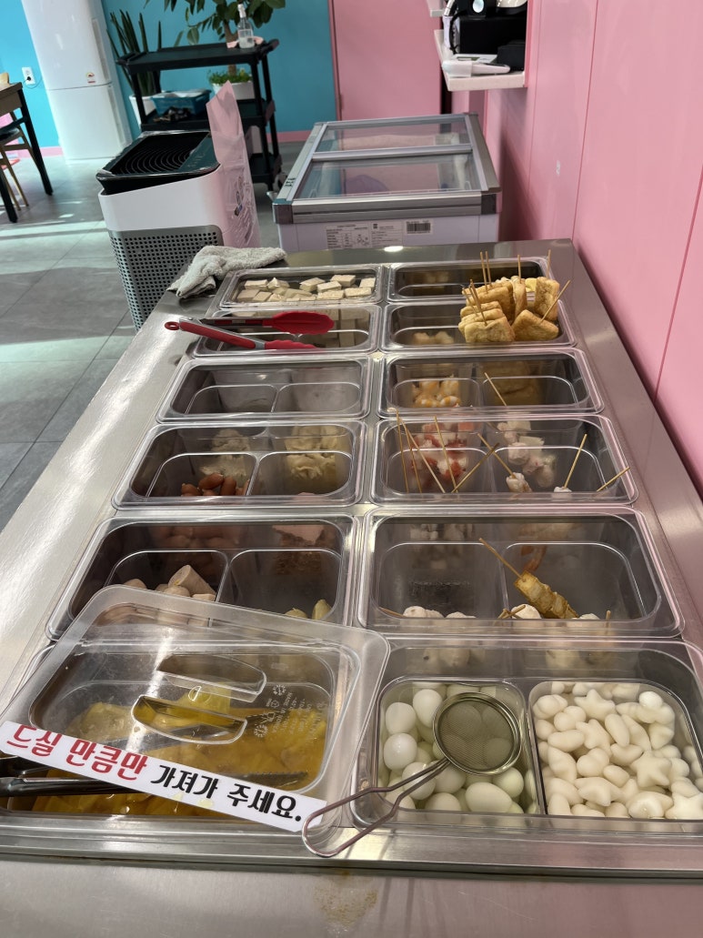 라화공방 내외점 이미지
