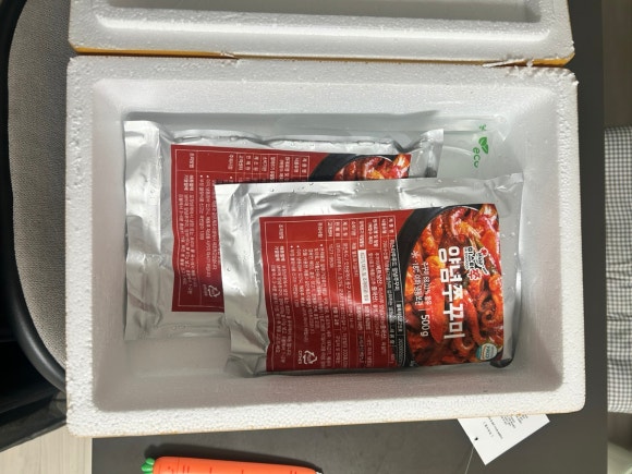 미스터쭈 산채향 가마솥 이미지