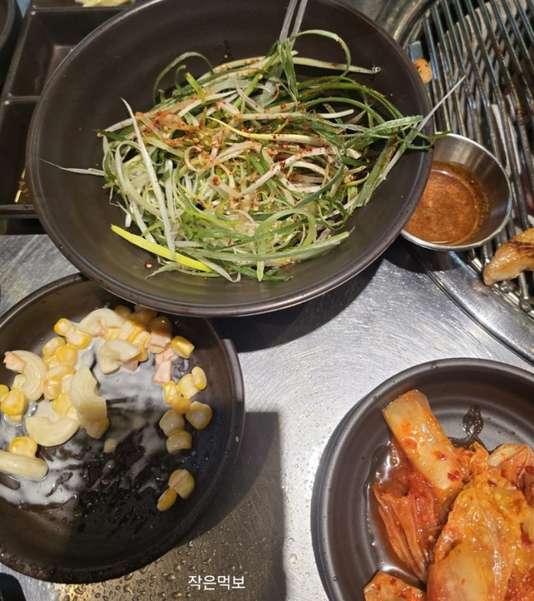 반촌식당 이미지