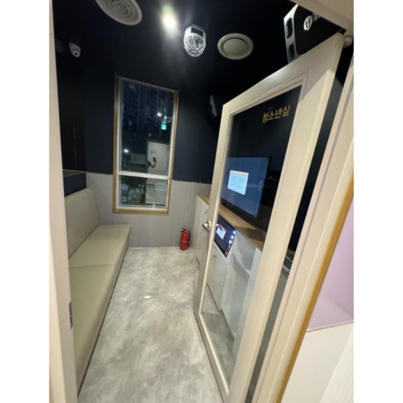 종합청소업체 미르 C&C 이미지