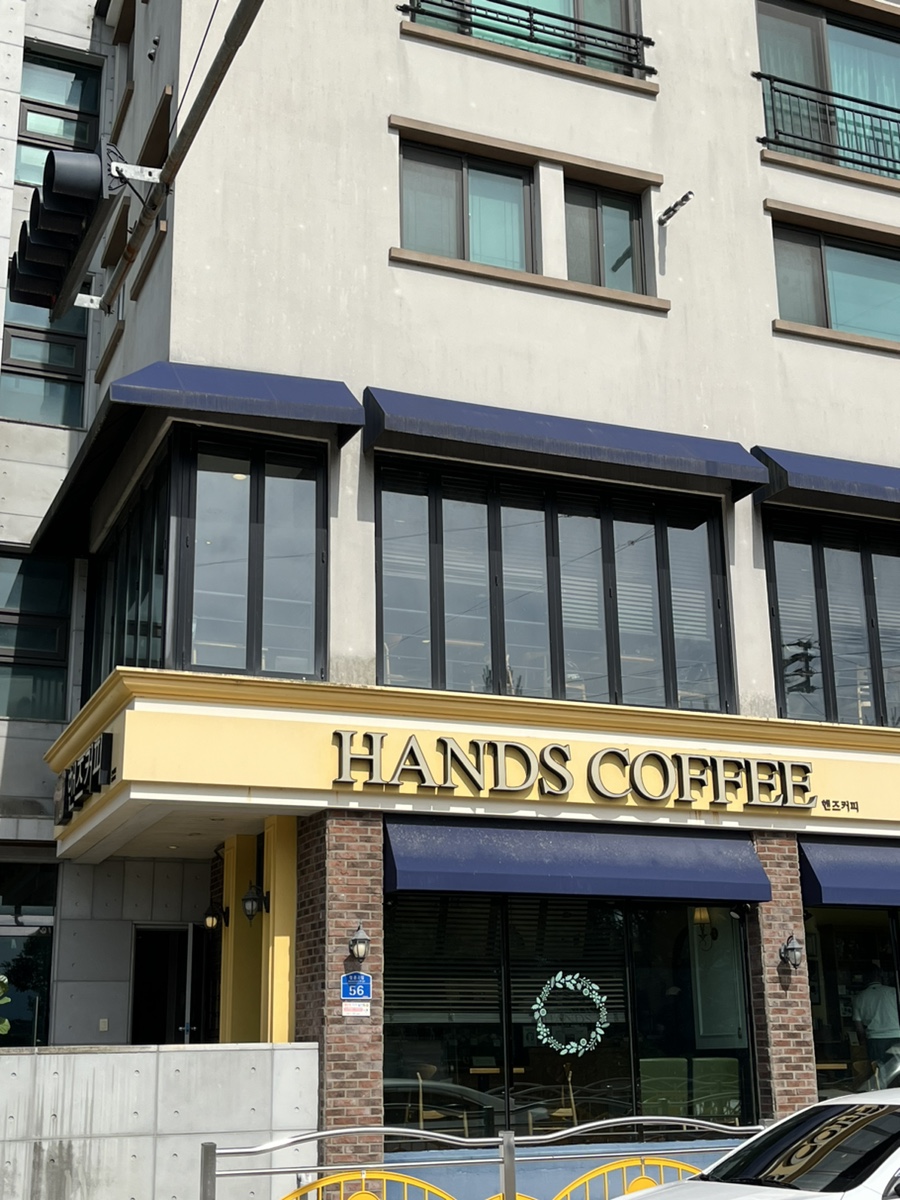핸즈커피선바위점 이미지