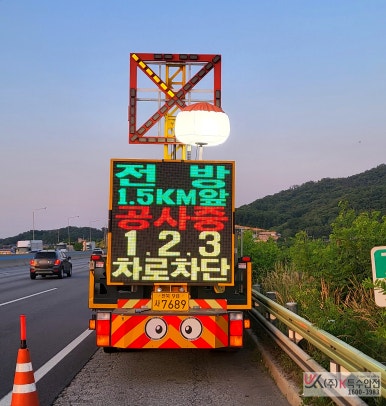 호법JC 이미지