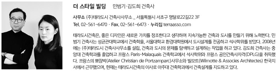 아림엔지니어링 이미지