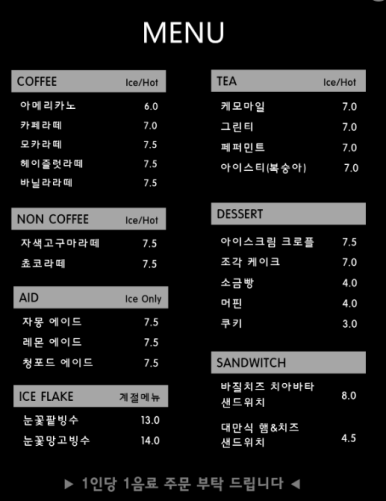 휴가풀빌라 이미지