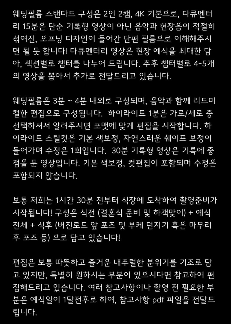 유어시네마 이미지