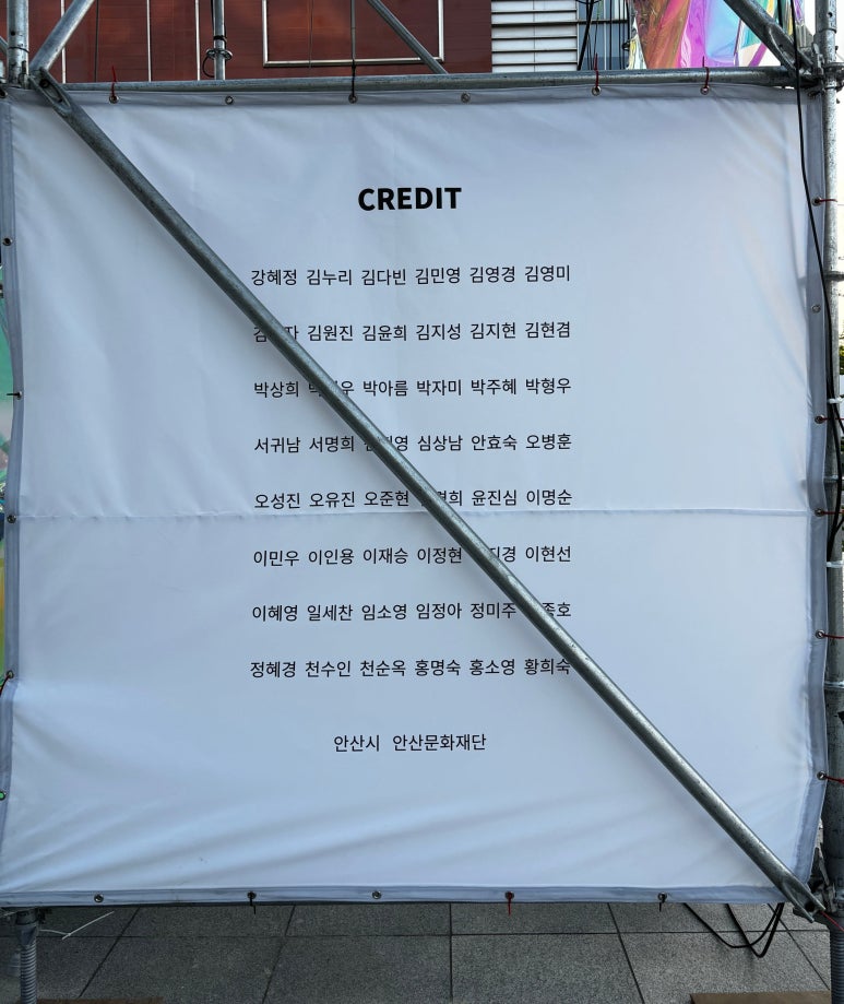 일단쏴봐 이미지