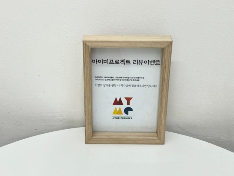예원네트웍스 이미지